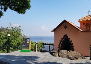 Imagem AFL #ViagempelaArteris