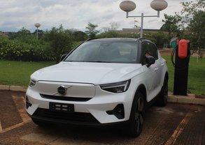 WhatsApp Image 2023-06-02 at 16.22.34