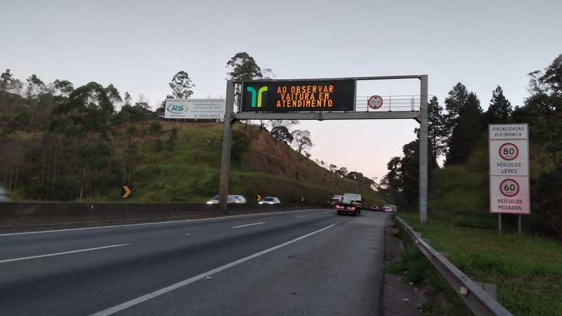 WhatsApp Image 2023-07-11 at 08.48.18