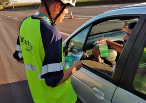 WhatsApp Image 2023-07-20 at 17.48.56 (1)