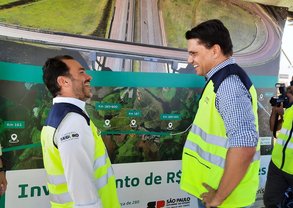 WhatsApp Image 2023-07-28 at 10.50.59