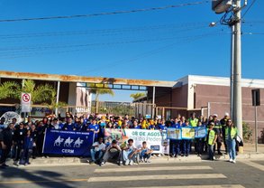 WhatsApp Image 2023-08-07 at 12.49.56